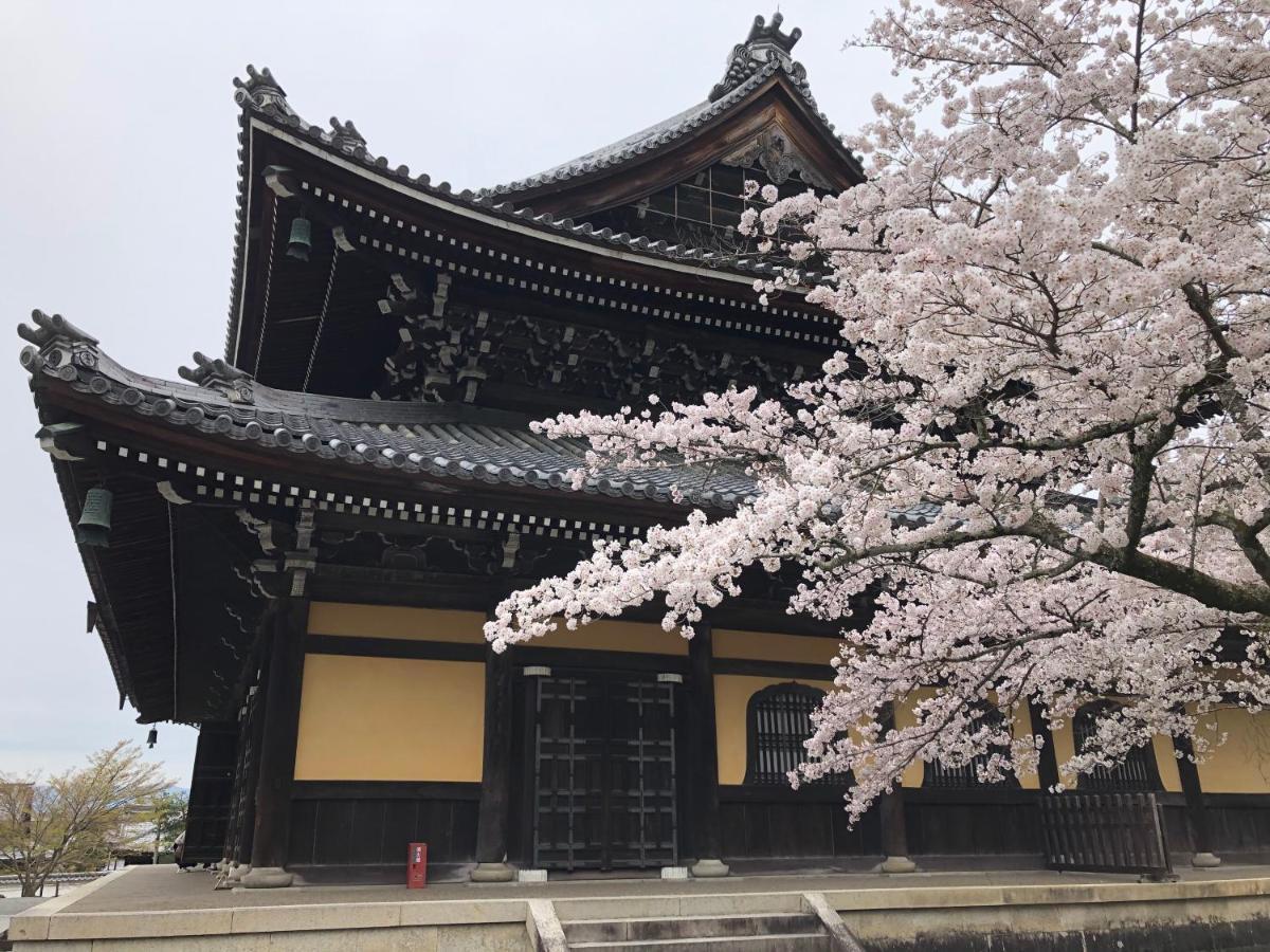 Kamozen Kyoto Machiya Stay Zewnętrze zdjęcie
