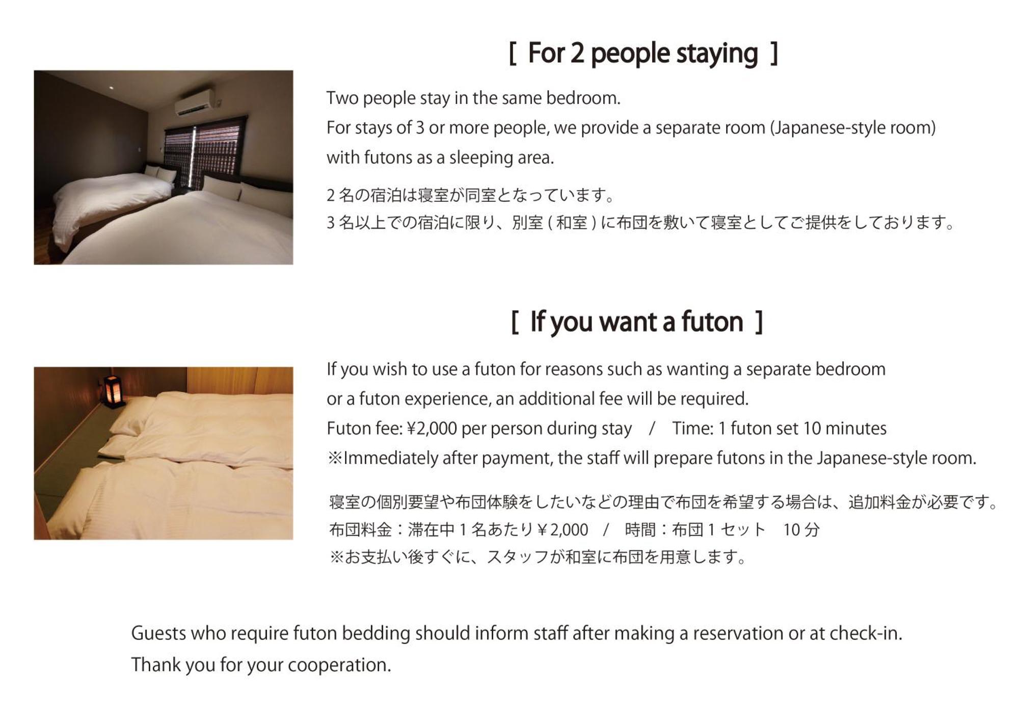 Kamozen Kyoto Machiya Stay Zewnętrze zdjęcie
