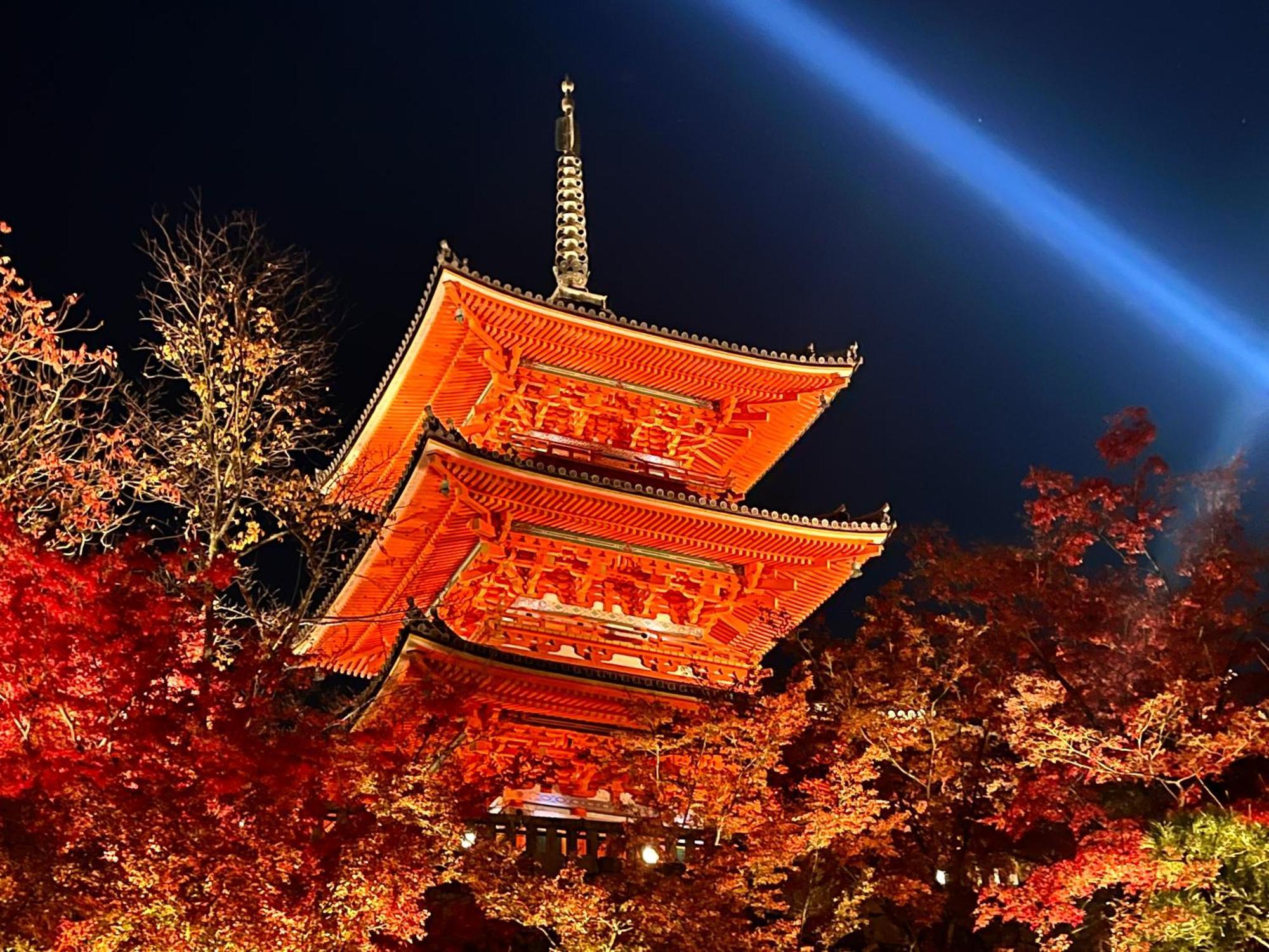 Kamozen Kyoto Machiya Stay Zewnętrze zdjęcie