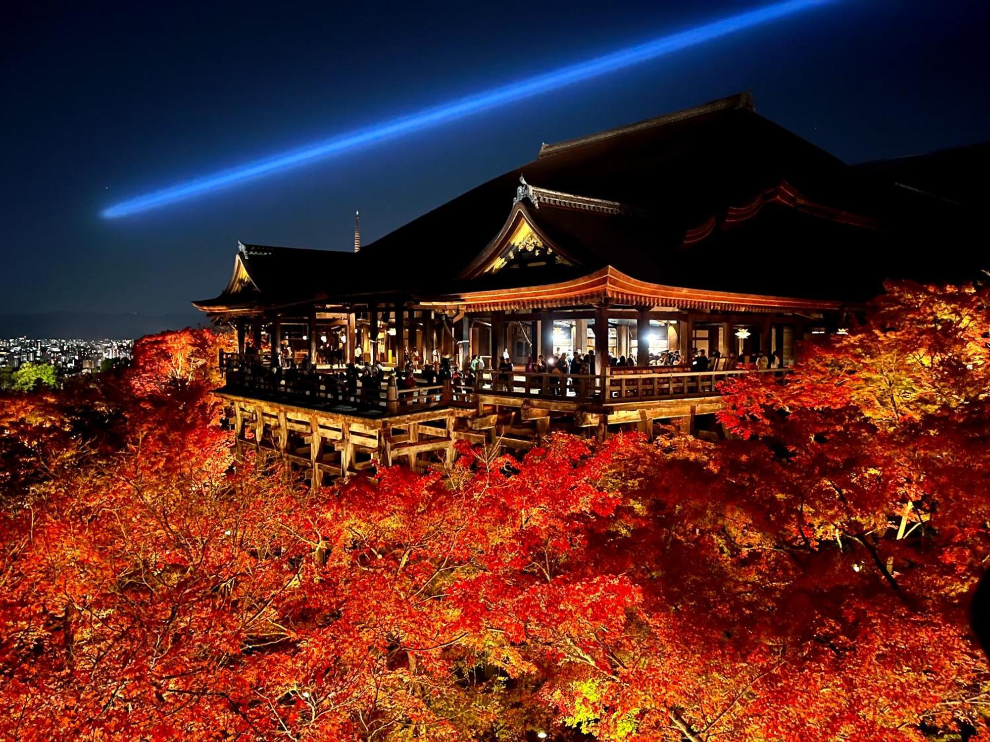 Kamozen Kyoto Machiya Stay Zewnętrze zdjęcie