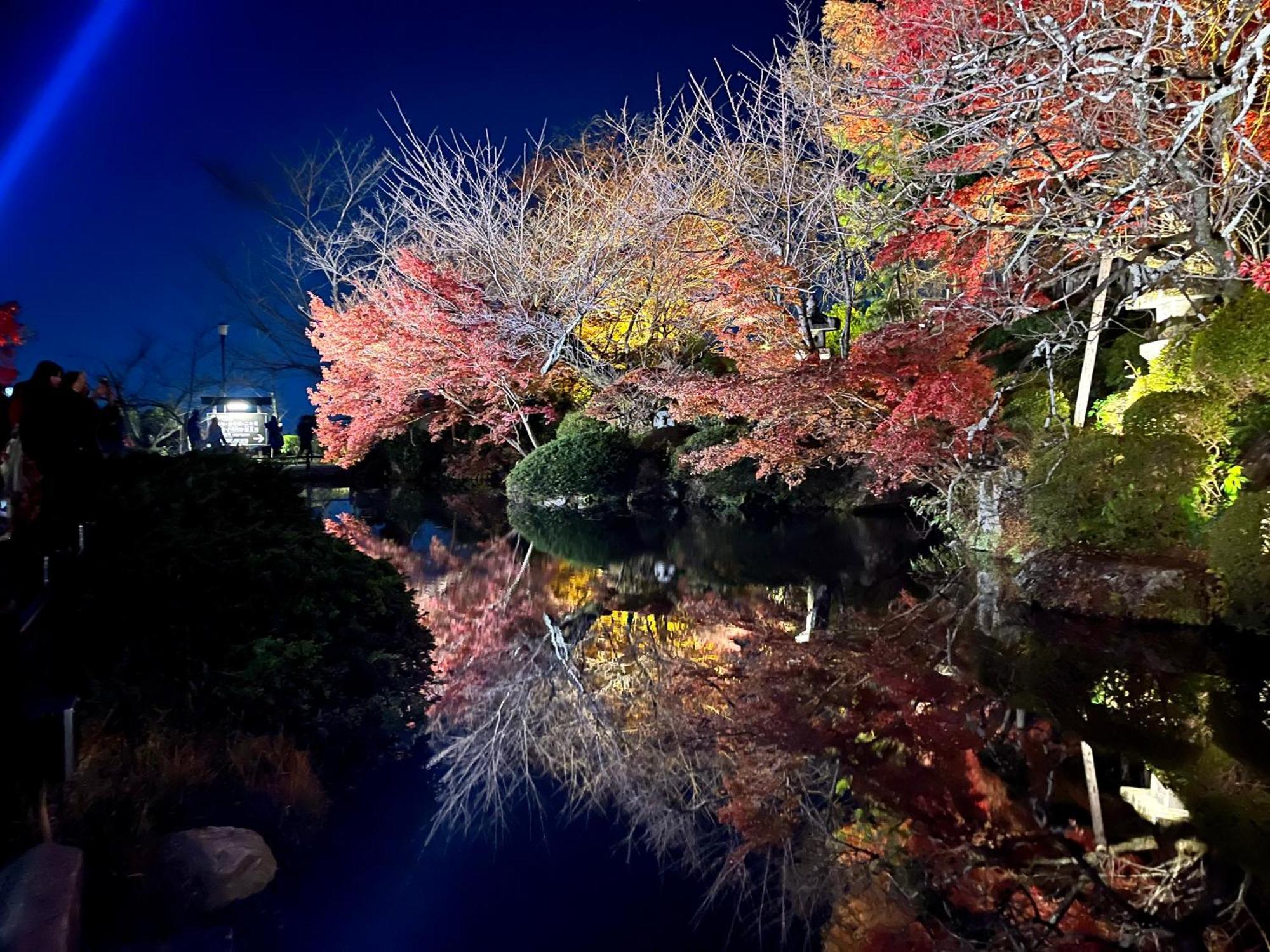 Kamozen Kyoto Machiya Stay Zewnętrze zdjęcie